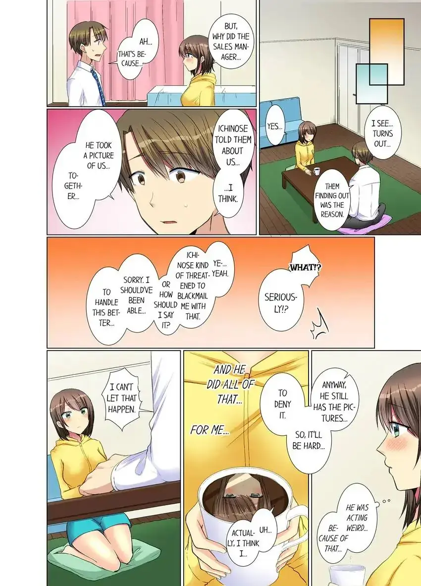 My Younger Colleague Is Too Unfriendly Chapter 32 - Page 5