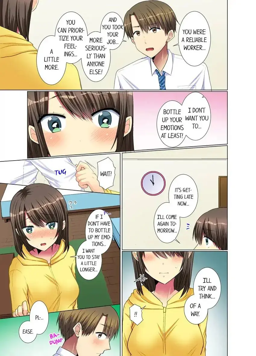 My Younger Colleague Is Too Unfriendly Chapter 32 - Page 6