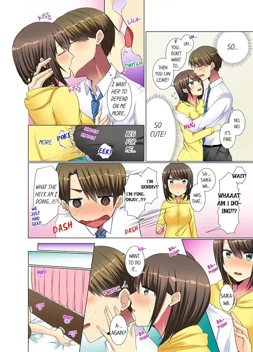 My Younger Colleague Is Too Unfriendly Chapter 32 - Page 7