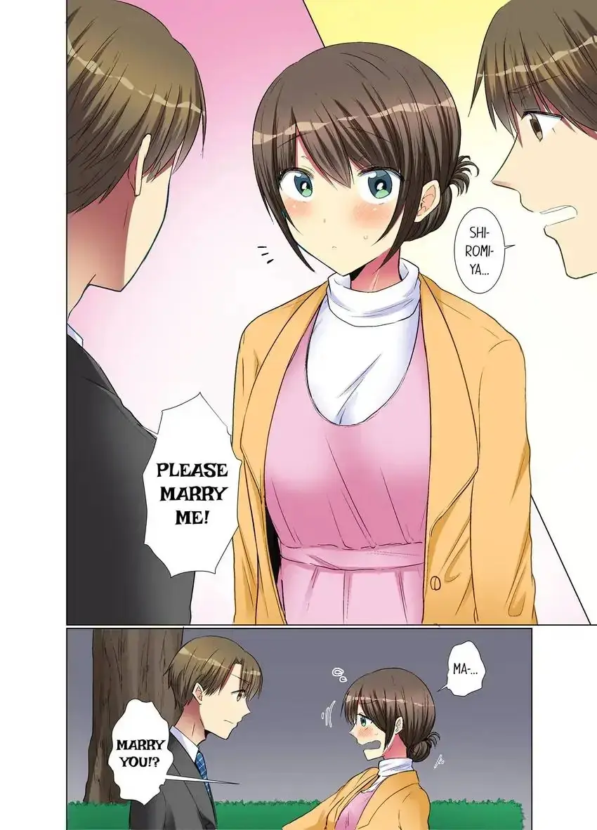 My Younger Colleague Is Too Unfriendly Chapter 33 - Page 9