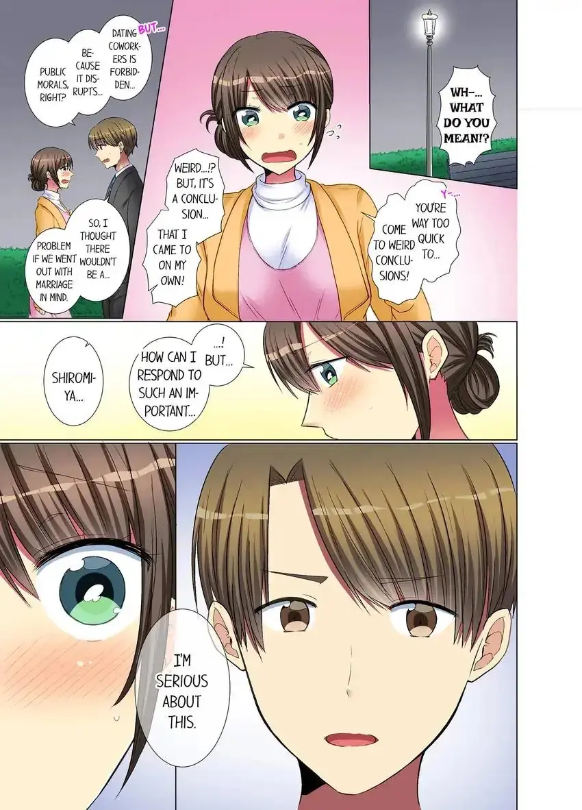 My Younger Colleague Is Too Unfriendly Chapter 34 - Page 2