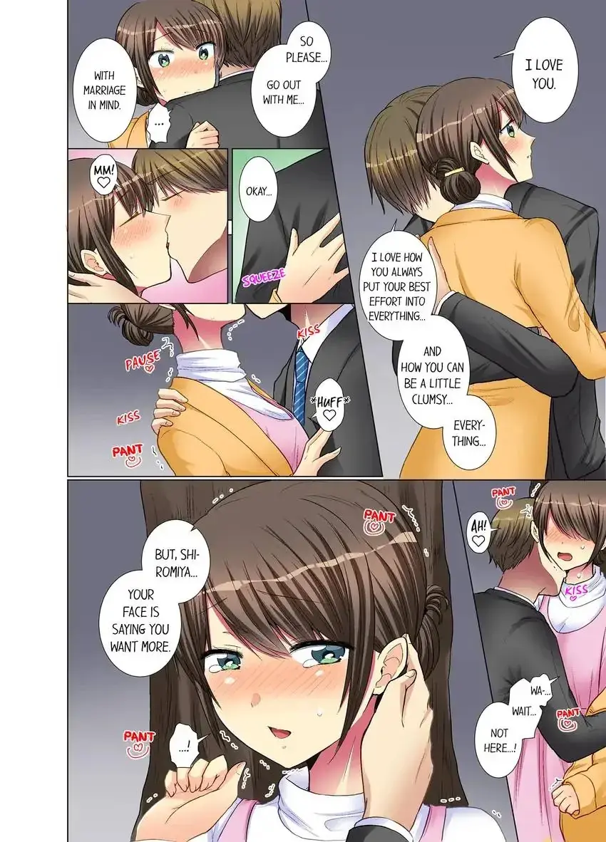 My Younger Colleague Is Too Unfriendly Chapter 34 - Page 3