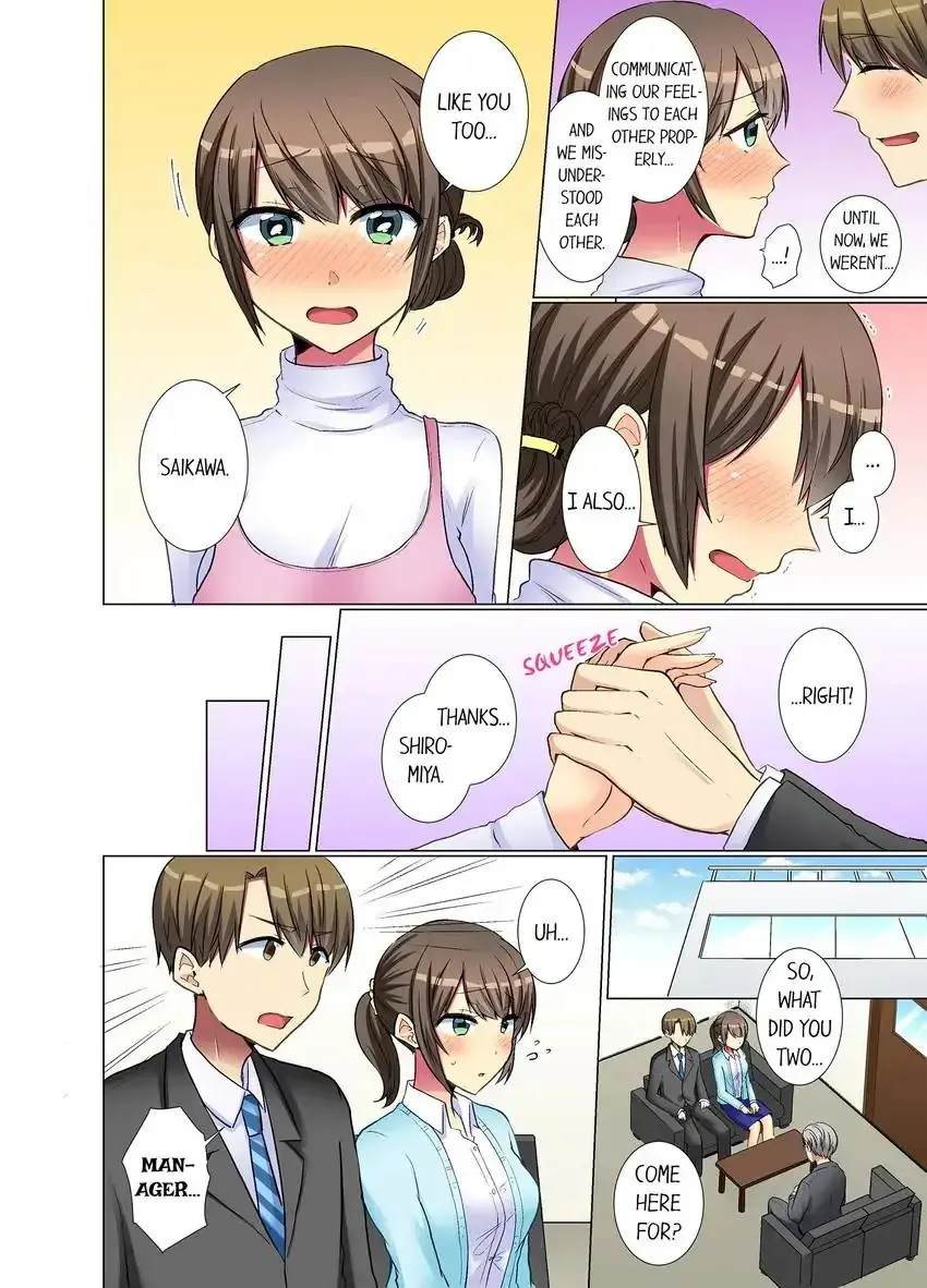 My Younger Colleague Is Too Unfriendly Chapter 36 - Page 7