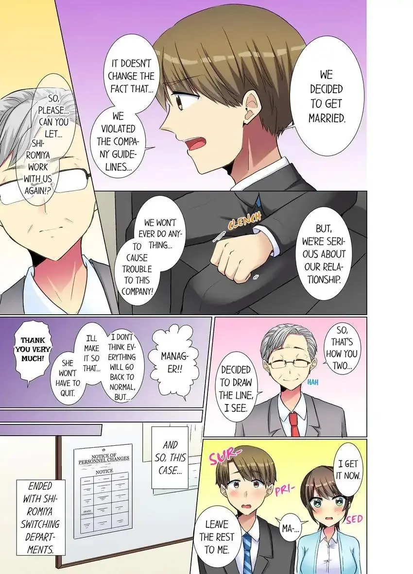 My Younger Colleague Is Too Unfriendly Chapter 36 - Page 8