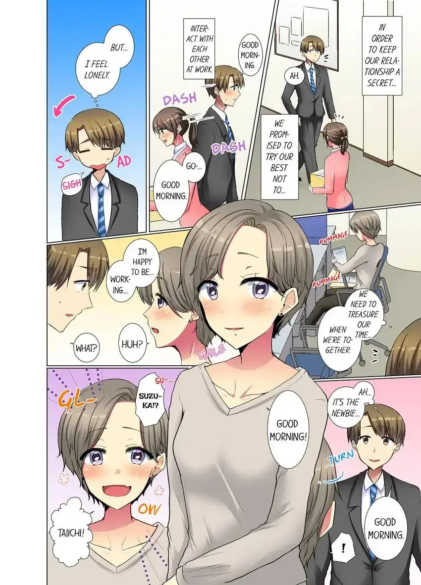My Younger Colleague Is Too Unfriendly Chapter 36 - Page 9
