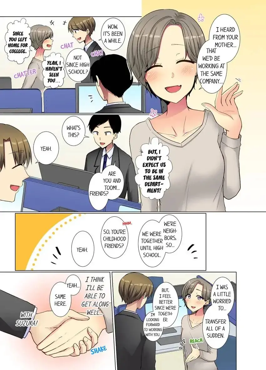 My Younger Colleague Is Too Unfriendly Chapter 37 - Page 2