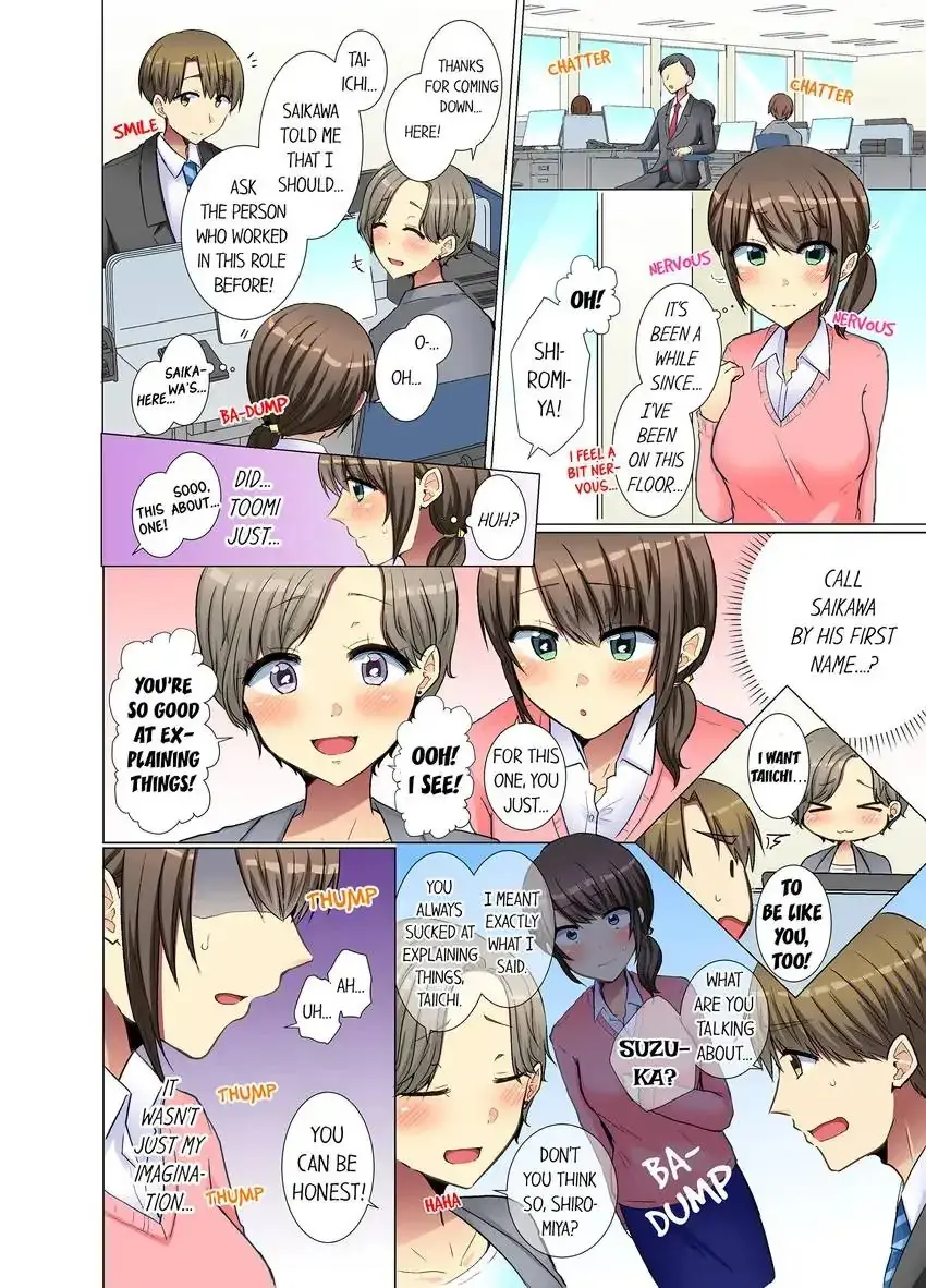 My Younger Colleague Is Too Unfriendly Chapter 37 - Page 3