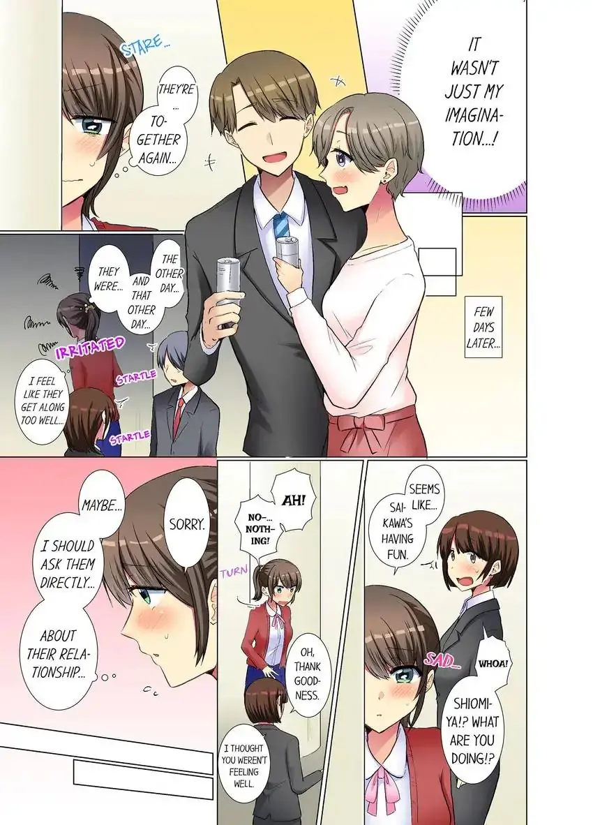 My Younger Colleague Is Too Unfriendly Chapter 37 - Page 4