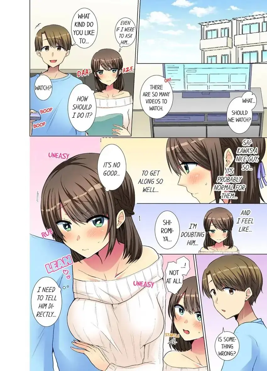 My Younger Colleague Is Too Unfriendly Chapter 37 - Page 5