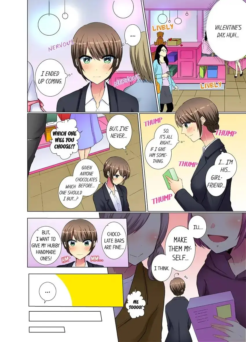 My Younger Colleague Is Too Unfriendly Chapter 39 - Page 5