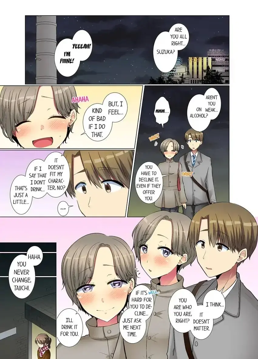 My Younger Colleague Is Too Unfriendly Chapter 39 - Page 8