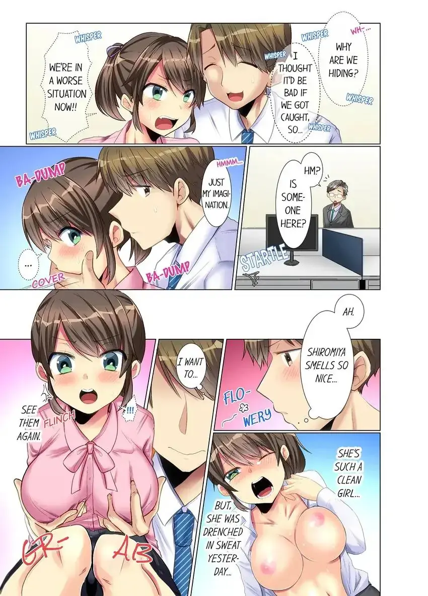 My Younger Colleague Is Too Unfriendly Chapter 4 - Page 2