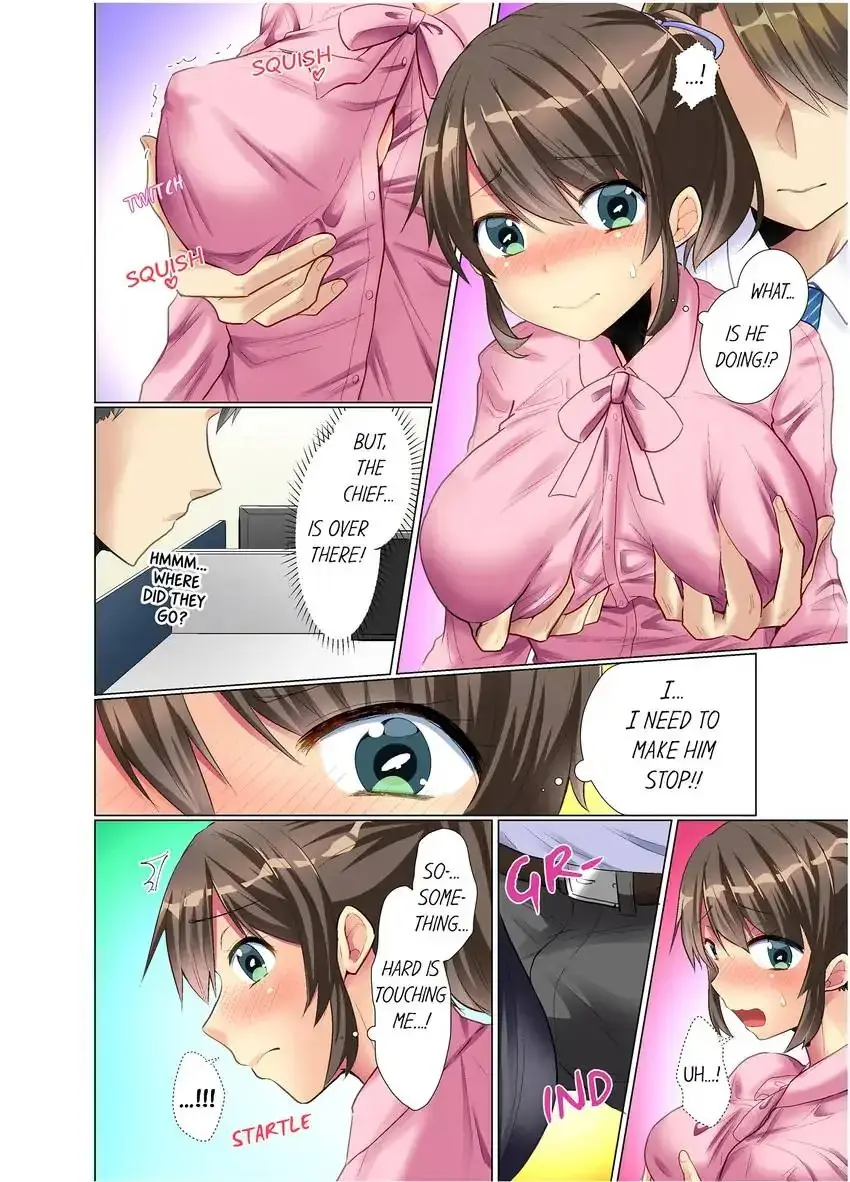 My Younger Colleague Is Too Unfriendly Chapter 4 - Page 3