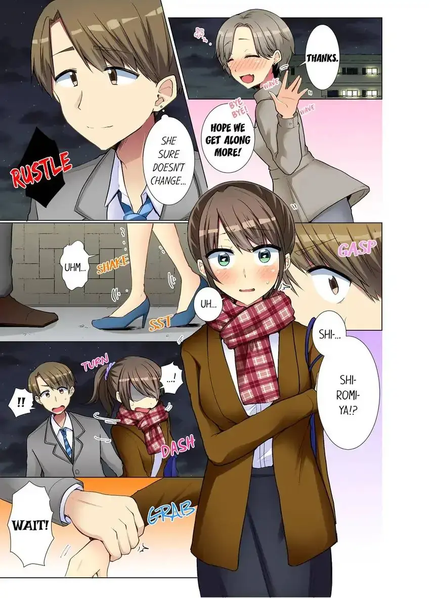 My Younger Colleague Is Too Unfriendly Chapter 40 - Page 2
