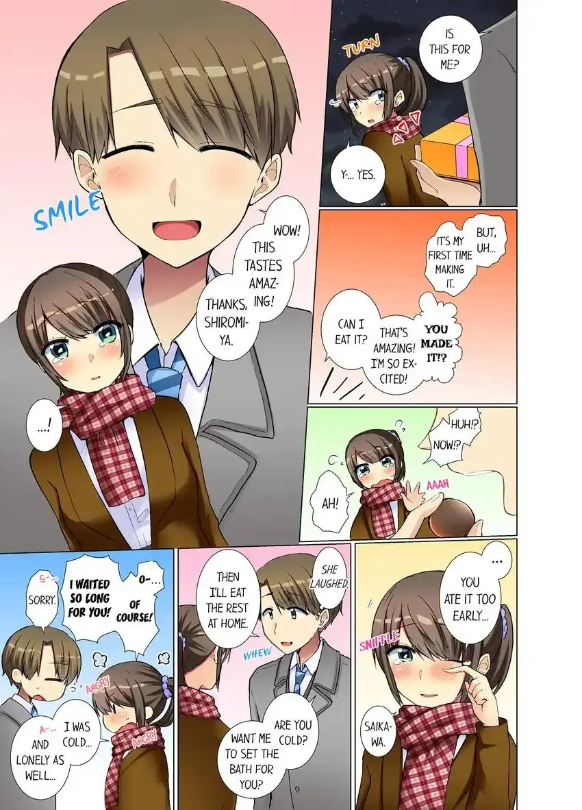 My Younger Colleague Is Too Unfriendly Chapter 40 - Page 4
