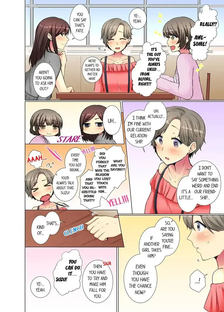 My Younger Colleague Is Too Unfriendly Chapter 42 - Page 7