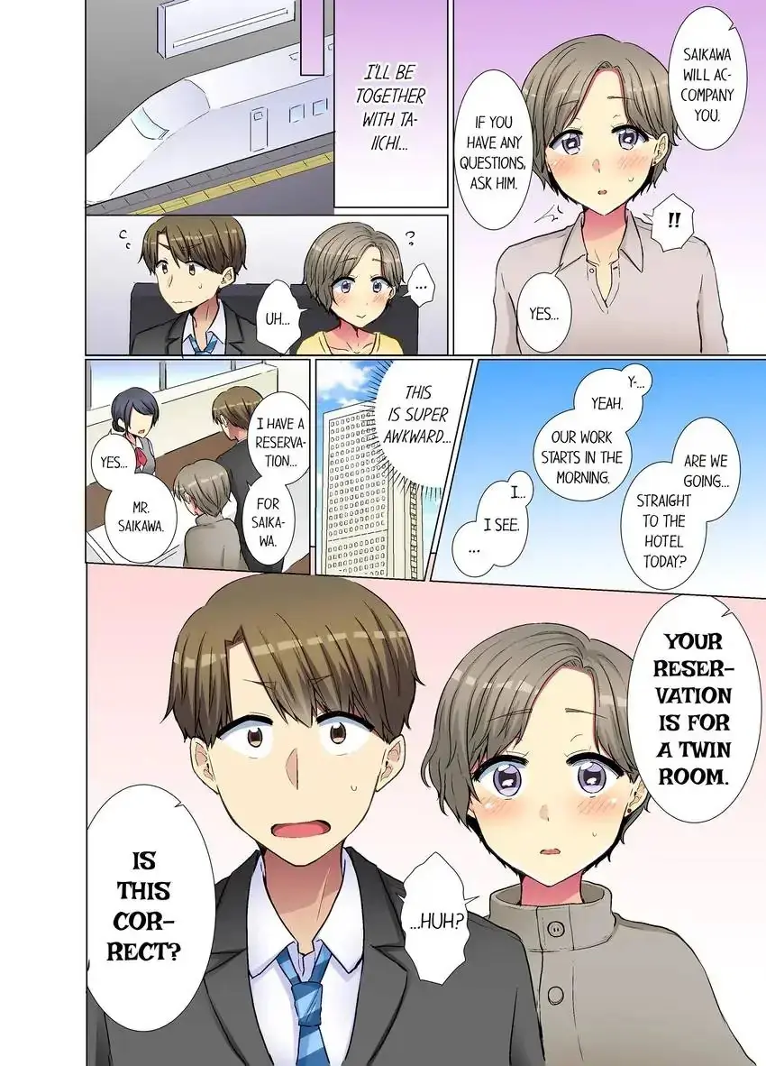 My Younger Colleague Is Too Unfriendly Chapter 42 - Page 9