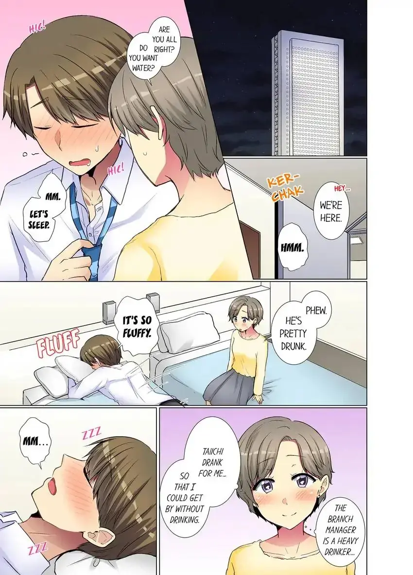 My Younger Colleague Is Too Unfriendly Chapter 43 - Page 4