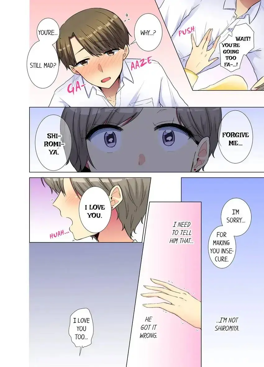 My Younger Colleague Is Too Unfriendly Chapter 43 - Page 7