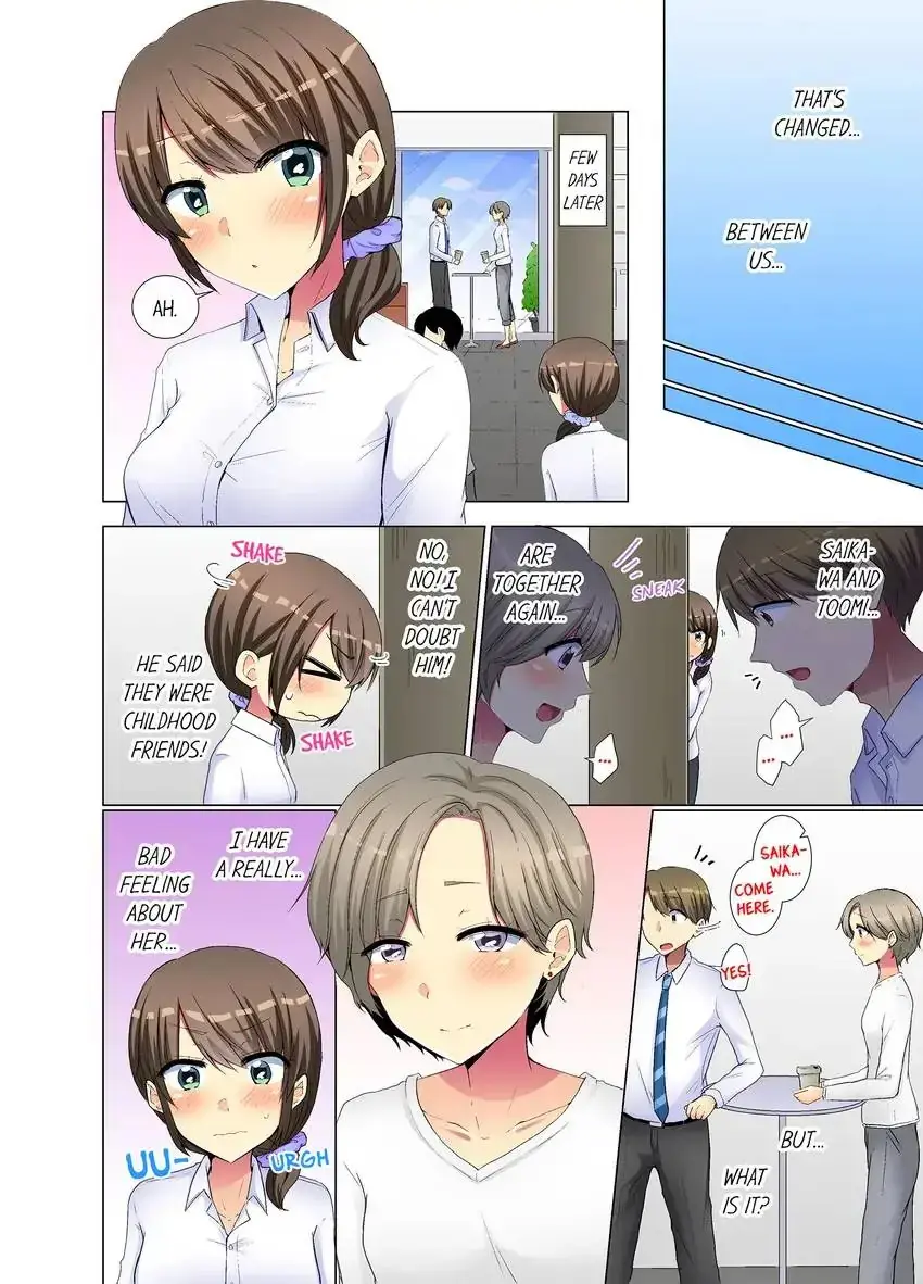 My Younger Colleague Is Too Unfriendly Chapter 44 - Page 9