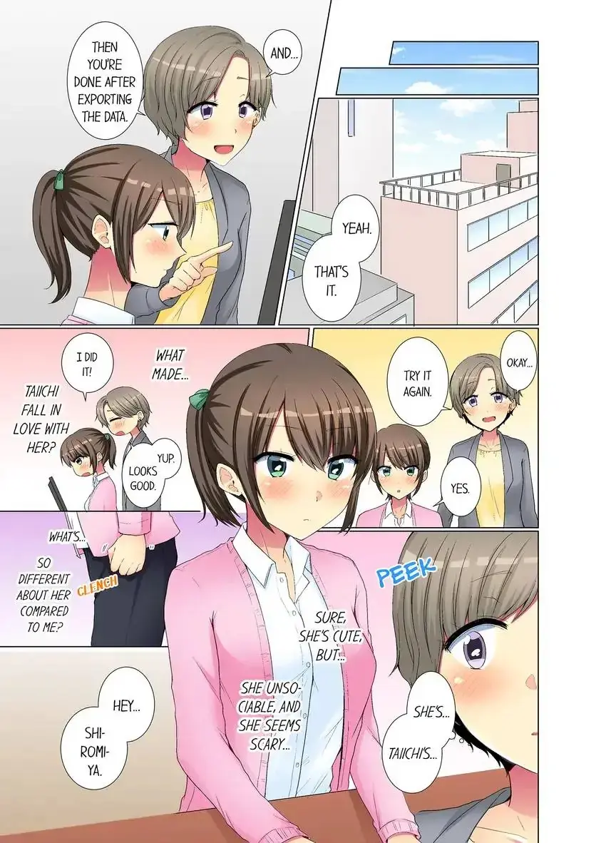 My Younger Colleague Is Too Unfriendly Chapter 45 - Page 2