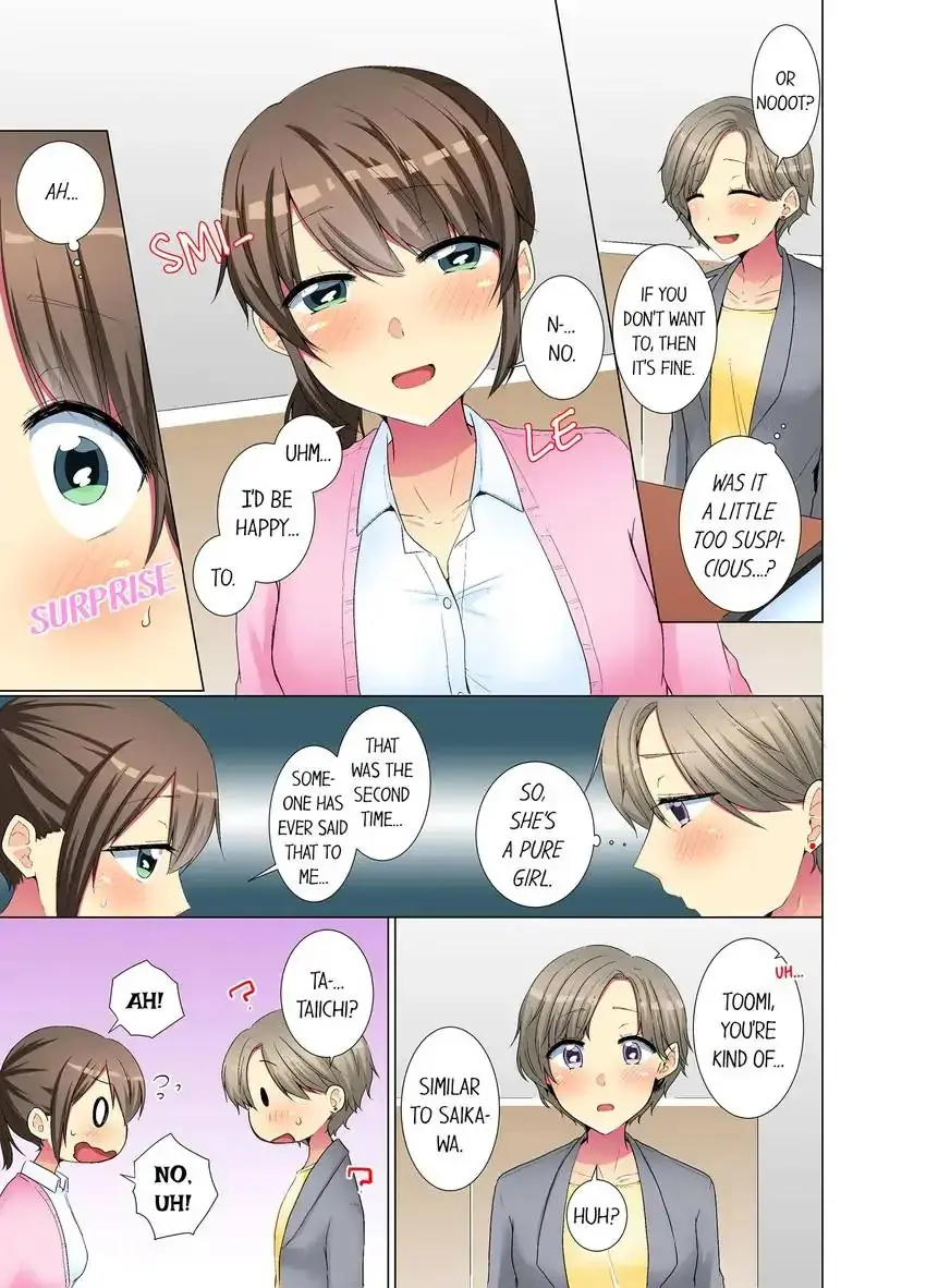 My Younger Colleague Is Too Unfriendly Chapter 45 - Page 4