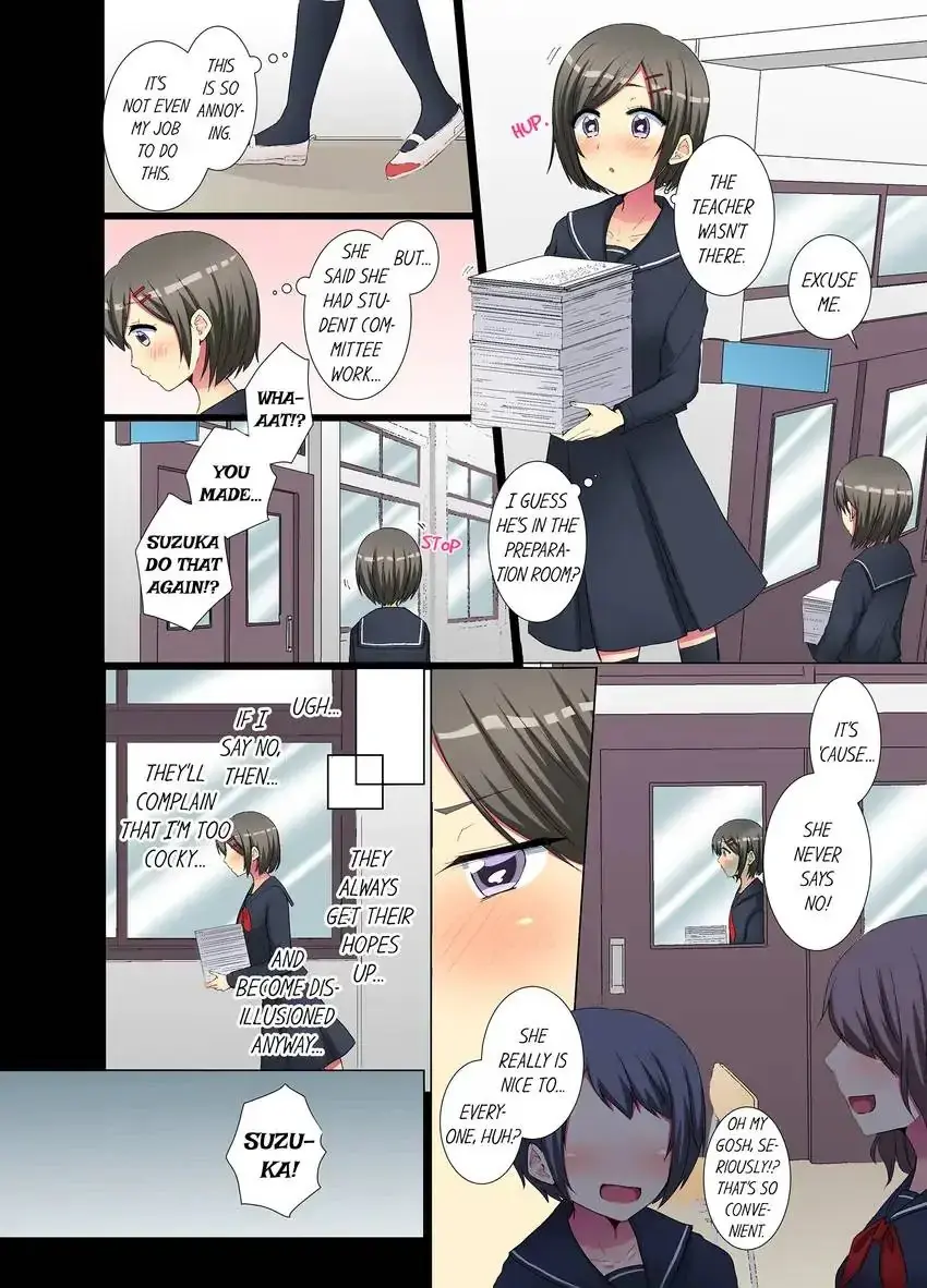 My Younger Colleague Is Too Unfriendly Chapter 45 - Page 7