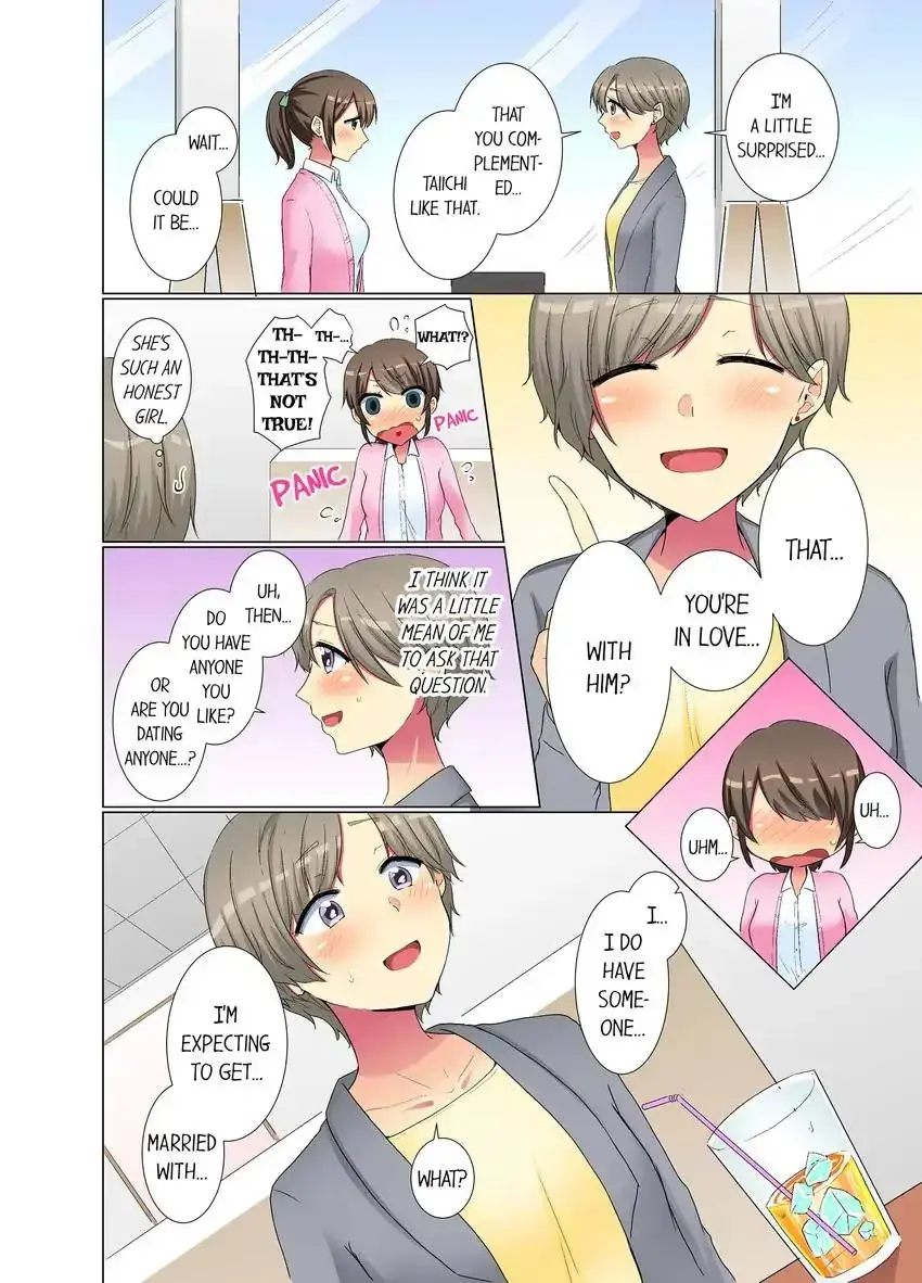 My Younger Colleague Is Too Unfriendly Chapter 45 - Page 9