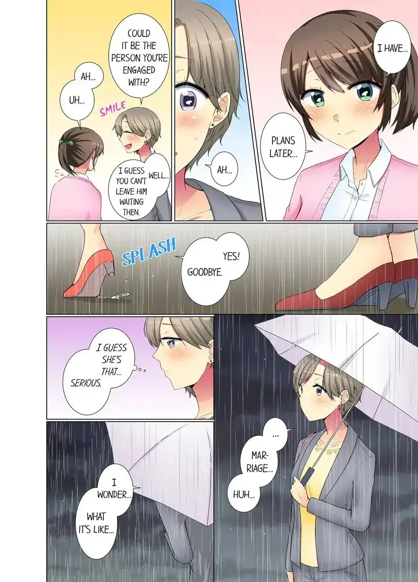 My Younger Colleague Is Too Unfriendly Chapter 46 - Page 3