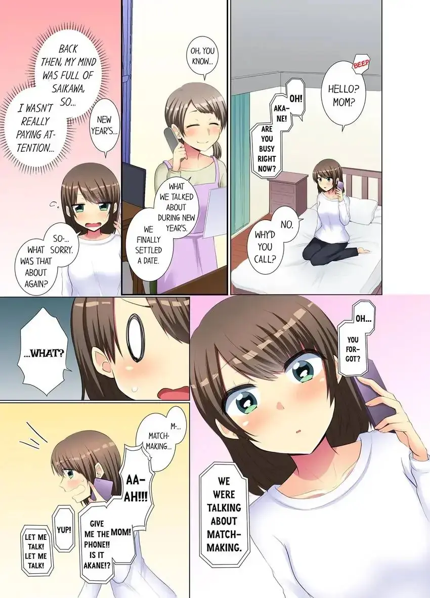 My Younger Colleague Is Too Unfriendly Chapter 49 - Page 2