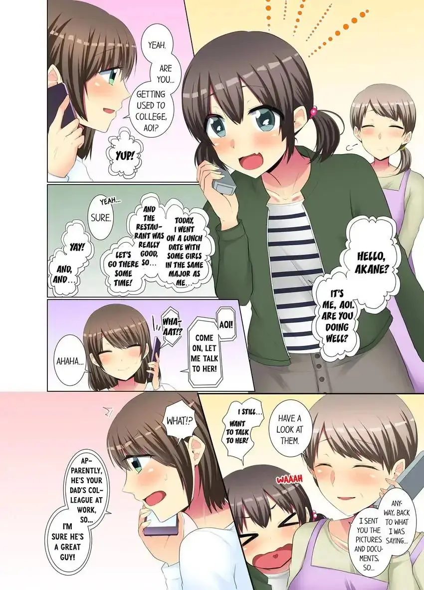 My Younger Colleague Is Too Unfriendly Chapter 49 - Page 3