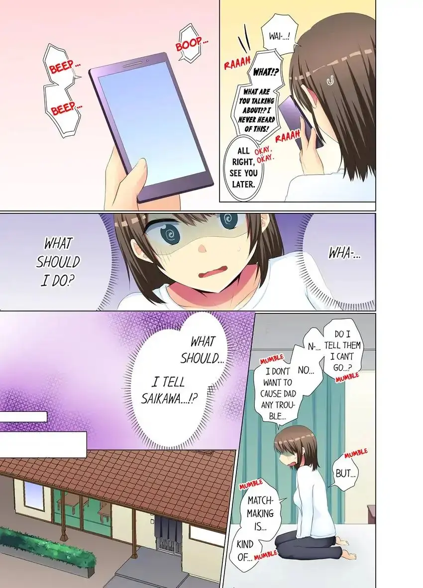 My Younger Colleague Is Too Unfriendly Chapter 49 - Page 4