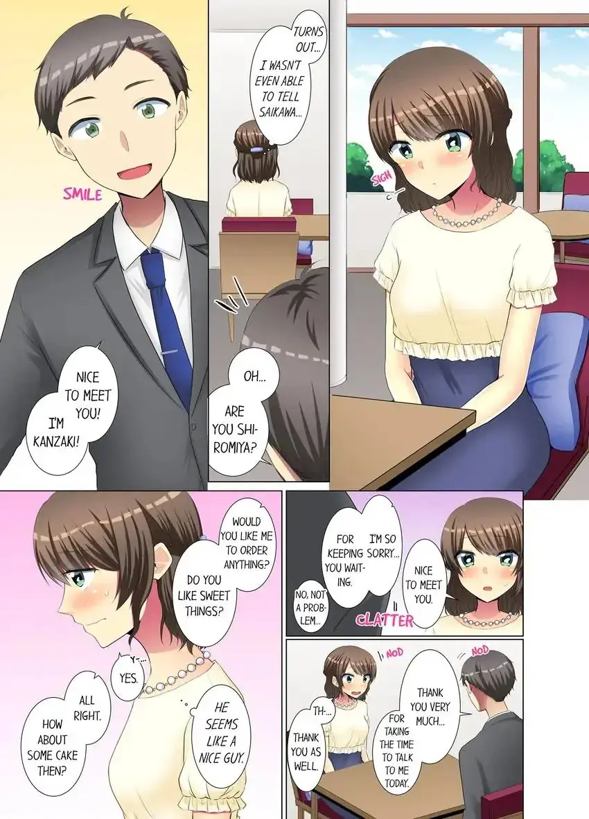 My Younger Colleague Is Too Unfriendly Chapter 49 - Page 8