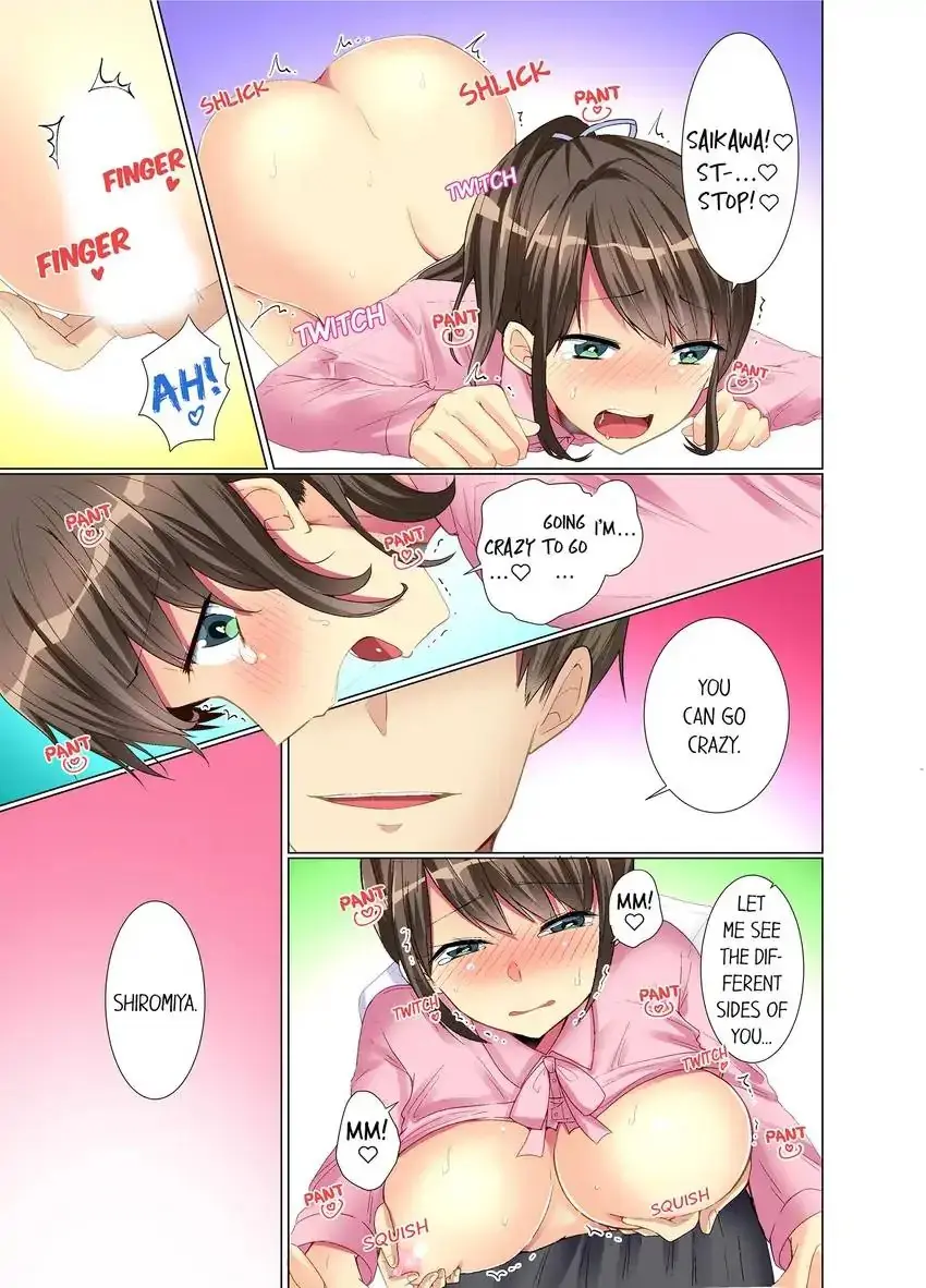My Younger Colleague Is Too Unfriendly Chapter 5 - Page 2