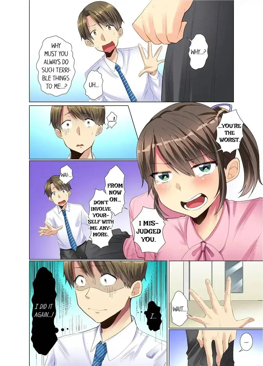 My Younger Colleague Is Too Unfriendly Chapter 5 - Page 5