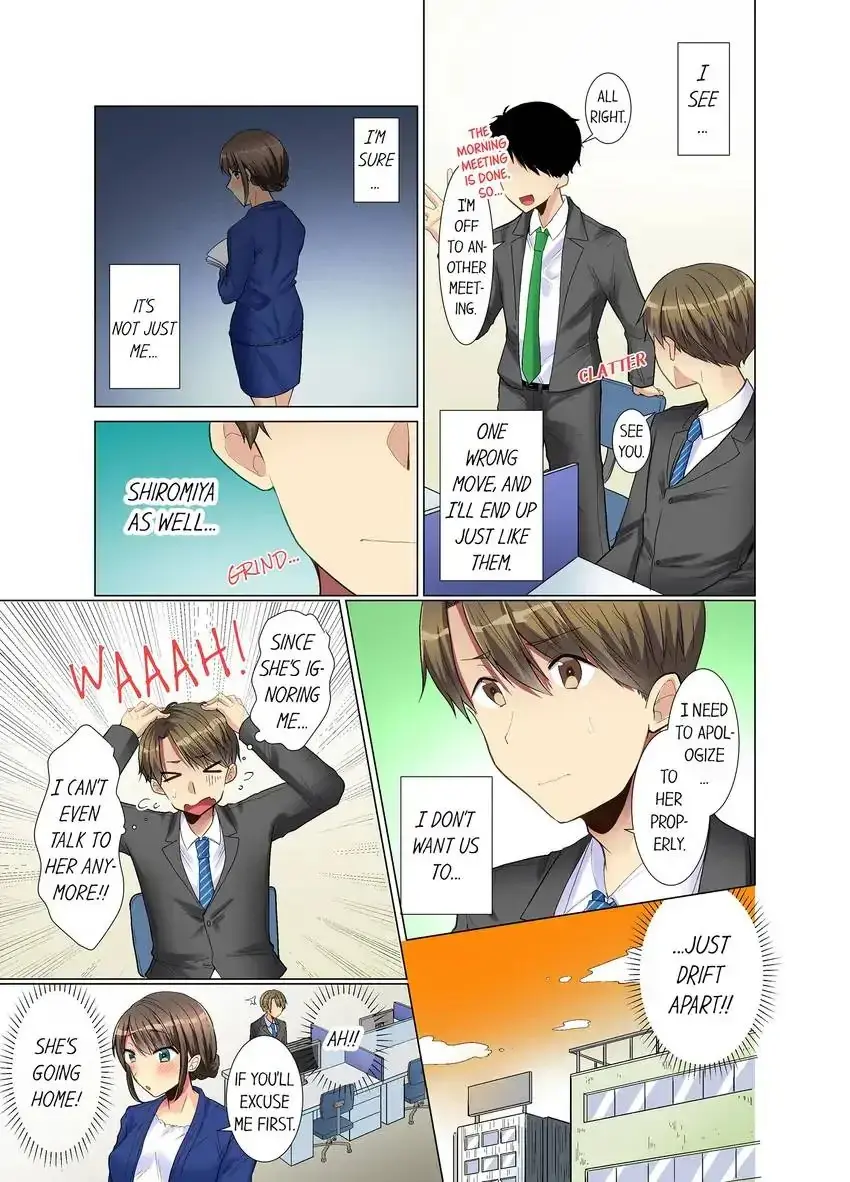 My Younger Colleague Is Too Unfriendly Chapter 5 - Page 8