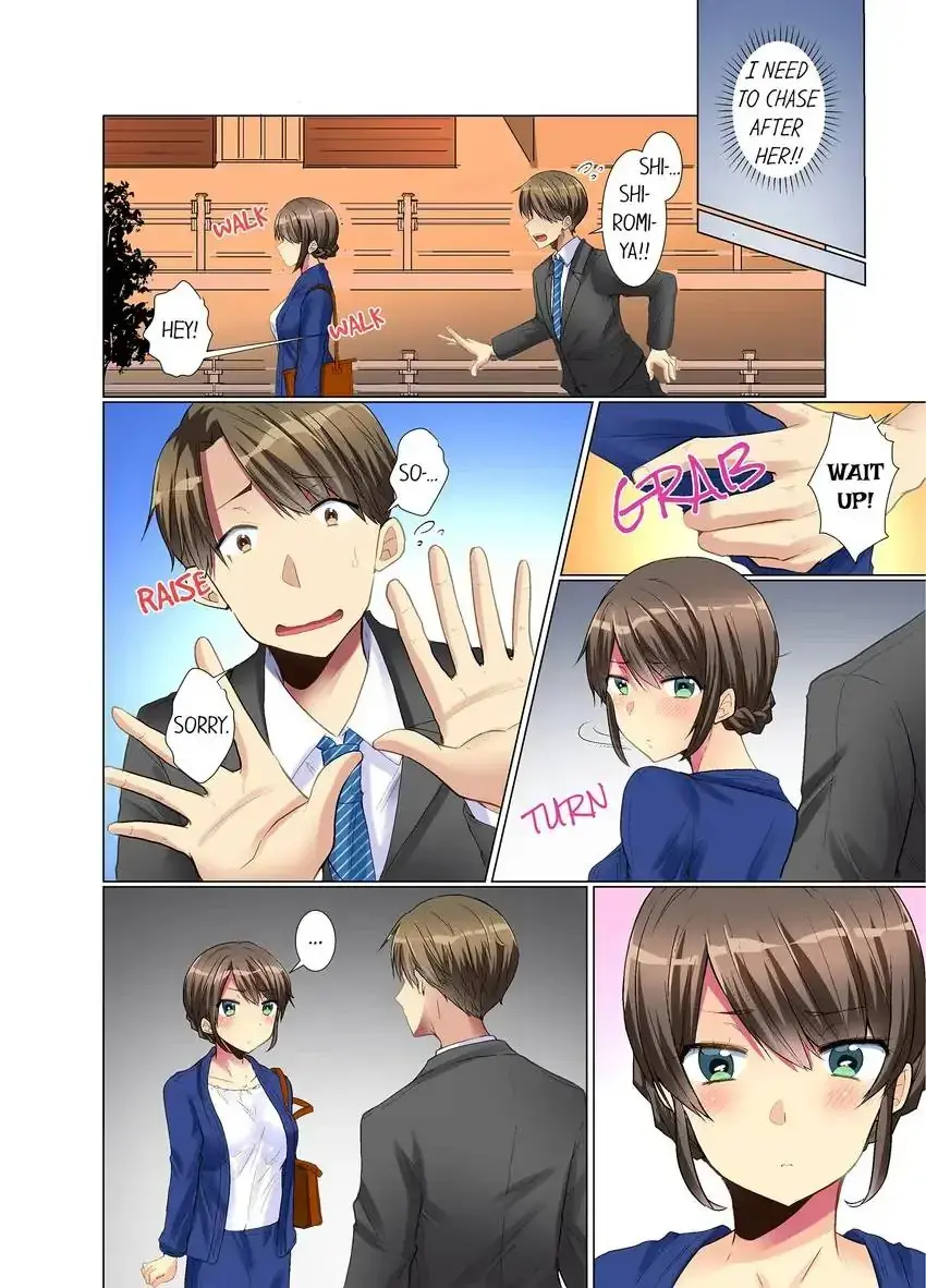 My Younger Colleague Is Too Unfriendly Chapter 5 - Page 9