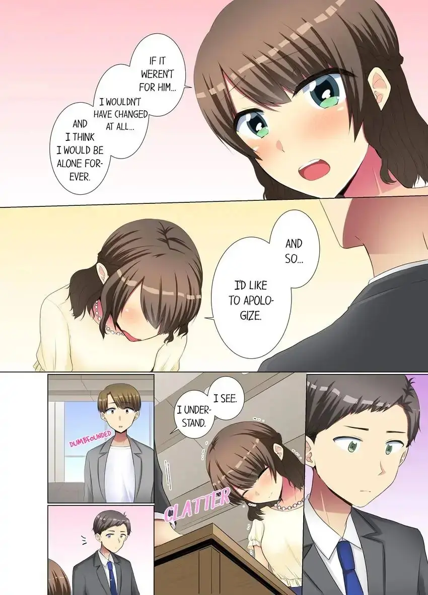 My Younger Colleague Is Too Unfriendly Chapter 50 - Page 3