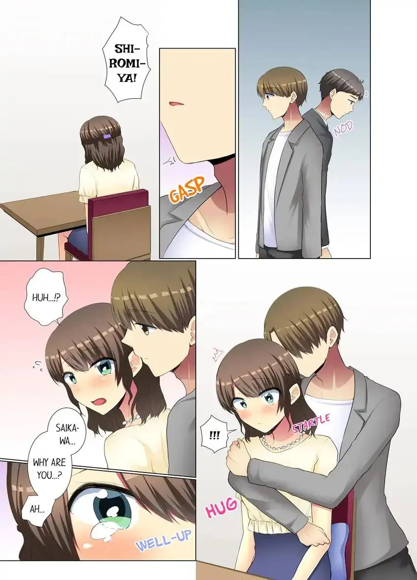 My Younger Colleague Is Too Unfriendly Chapter 50 - Page 4