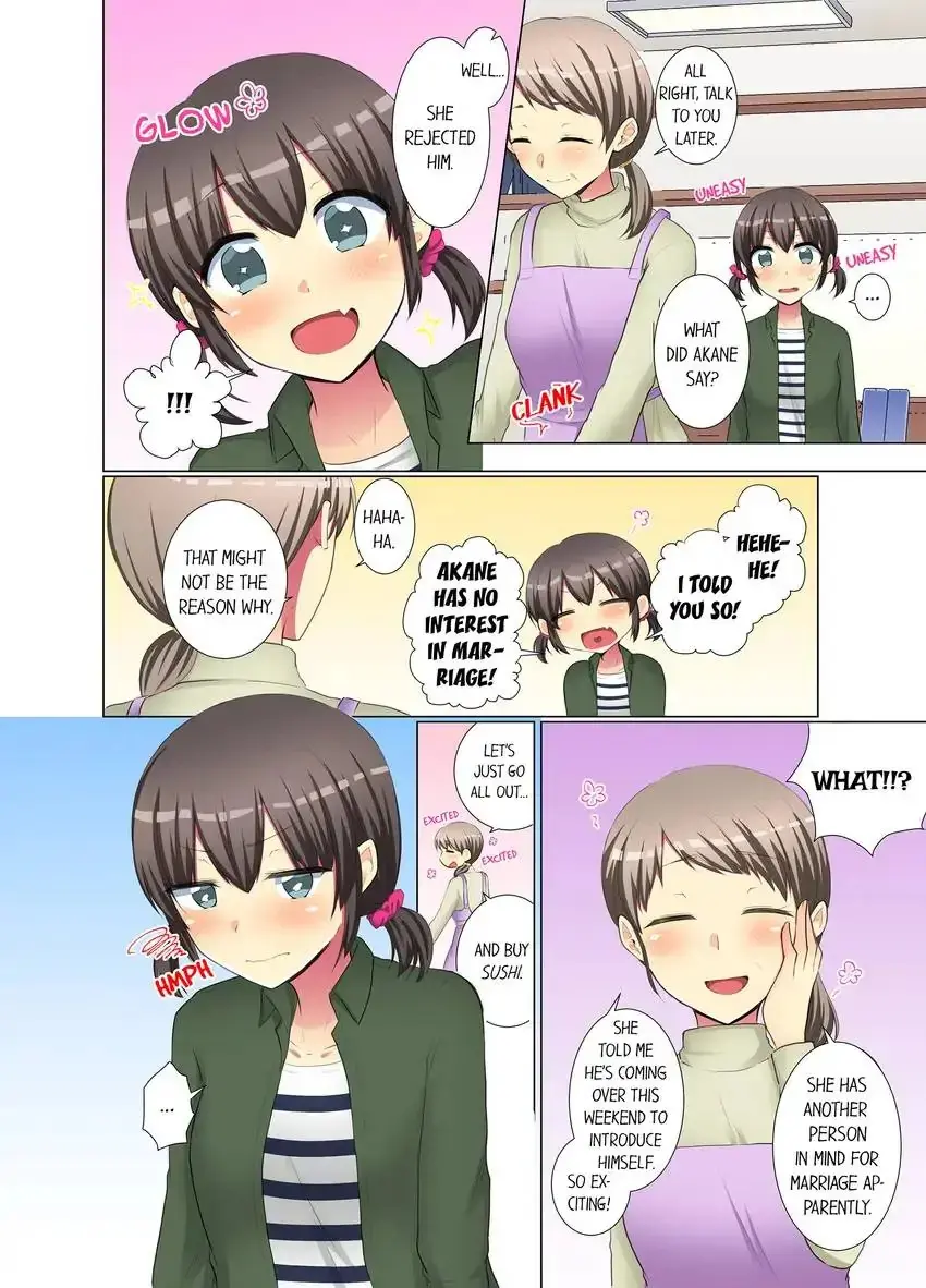 My Younger Colleague Is Too Unfriendly Chapter 51 - Page 9