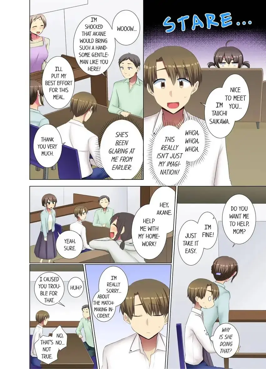 My Younger Colleague Is Too Unfriendly Chapter 52 - Page 5