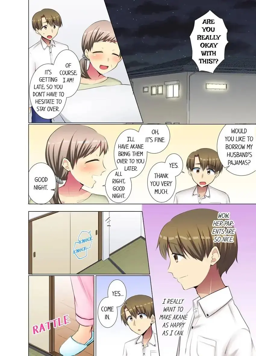 My Younger Colleague Is Too Unfriendly Chapter 52 - Page 7