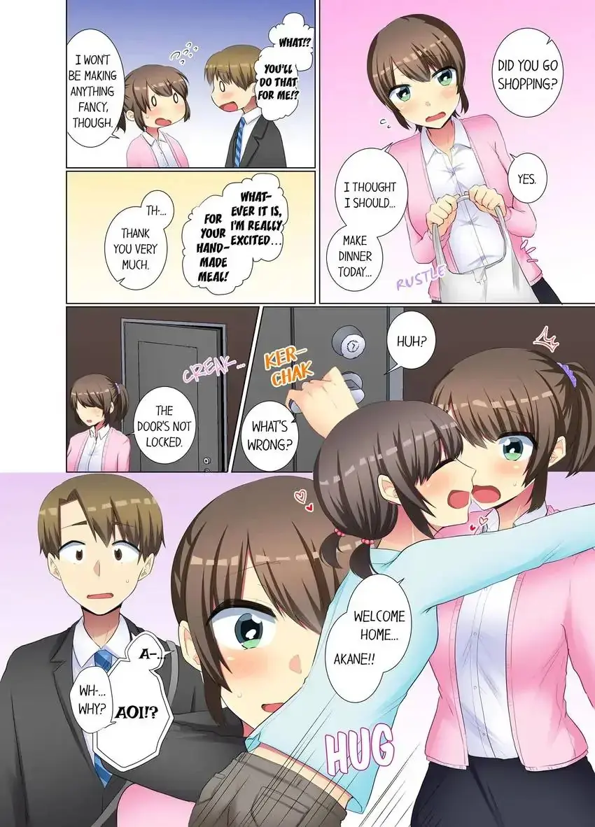 My Younger Colleague Is Too Unfriendly Chapter 54 - Page 9