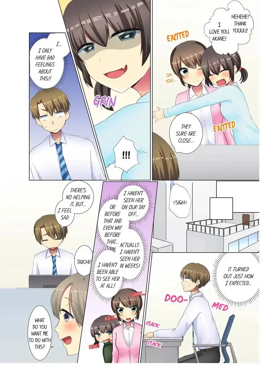 My Younger Colleague Is Too Unfriendly Chapter 55 - Page 3