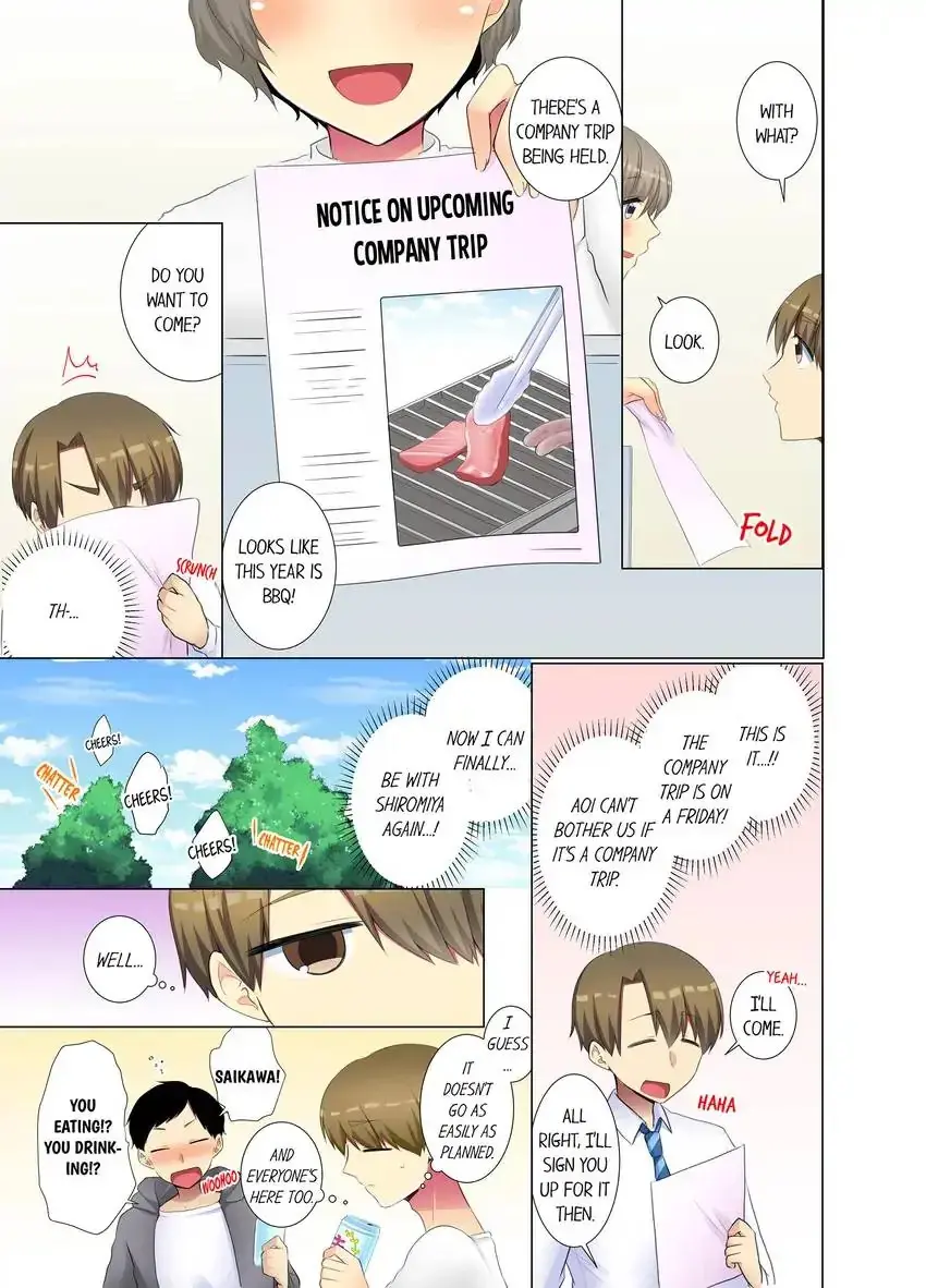 My Younger Colleague Is Too Unfriendly Chapter 55 - Page 4