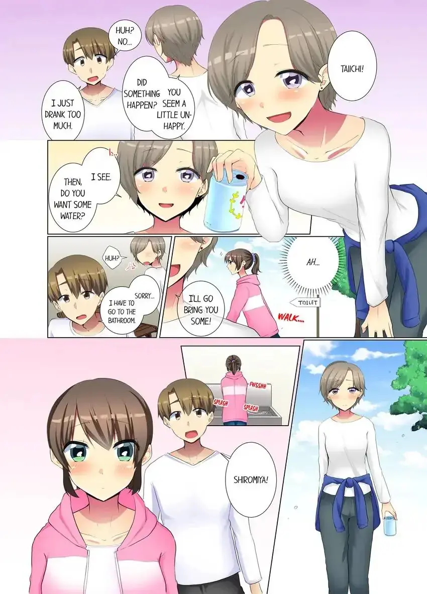 My Younger Colleague Is Too Unfriendly Chapter 55 - Page 5