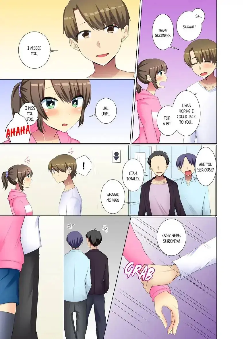 My Younger Colleague Is Too Unfriendly Chapter 55 - Page 6