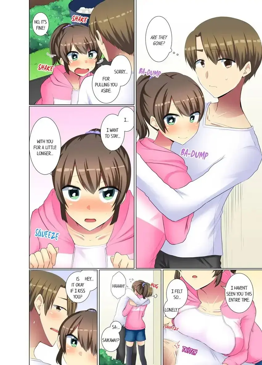 My Younger Colleague Is Too Unfriendly Chapter 55 - Page 7