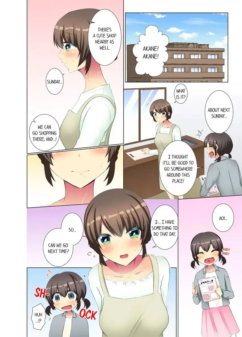 My Younger Colleague Is Too Unfriendly Chapter 57 - Page 7