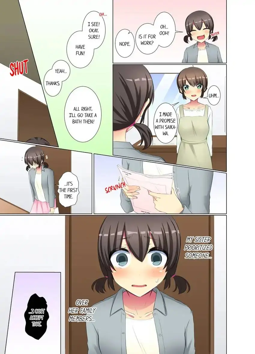 My Younger Colleague Is Too Unfriendly Chapter 57 - Page 8